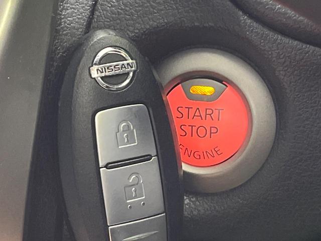 ノート Ｘ　Ｖセレクション＋セーフティ　ＳＤナビ　衝突軽減装置　禁煙車　スマートキー　ＥＴＣ　車線逸脱警報　誤発進抑制機能　ＣＤ　ＤＶＤ再生　地デジ　アイドリングストップ　横滑り防止装置　プライバシーガラス　電動格納ミラー　盗難防止装置（5枚目）