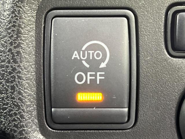 ノート Ｘ　Ｖセレクション＋セーフティ　ＳＤナビ　衝突軽減装置　禁煙車　スマートキー　ＥＴＣ　車線逸脱警報　誤発進抑制機能　ＣＤ　ＤＶＤ再生　地デジ　アイドリングストップ　横滑り防止装置　プライバシーガラス　電動格納ミラー　盗難防止装置（7枚目）