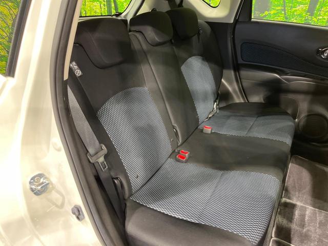 ノート Ｘ　Ｖセレクション＋セーフティ　ＳＤナビ　衝突軽減装置　禁煙車　スマートキー　ＥＴＣ　車線逸脱警報　誤発進抑制機能　ＣＤ　ＤＶＤ再生　地デジ　アイドリングストップ　横滑り防止装置　プライバシーガラス　電動格納ミラー　盗難防止装置（9枚目）