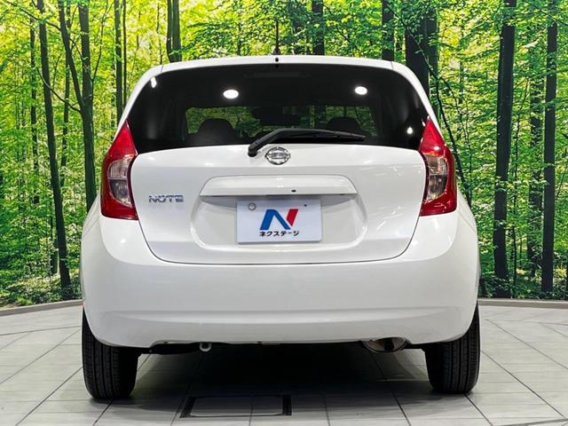 ノート Ｘ　Ｖセレクション＋セーフティ　ＳＤナビ　衝突軽減装置　禁煙車　スマートキー　ＥＴＣ　車線逸脱警報　誤発進抑制機能　ＣＤ　ＤＶＤ再生　地デジ　アイドリングストップ　横滑り防止装置　プライバシーガラス　電動格納ミラー　盗難防止装置（15枚目）