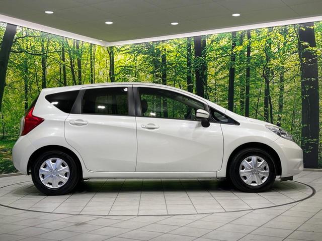 ノート Ｘ　Ｖセレクション＋セーフティ　ＳＤナビ　衝突軽減装置　禁煙車　スマートキー　ＥＴＣ　車線逸脱警報　誤発進抑制機能　ＣＤ　ＤＶＤ再生　地デジ　アイドリングストップ　横滑り防止装置　プライバシーガラス　電動格納ミラー　盗難防止装置（30枚目）