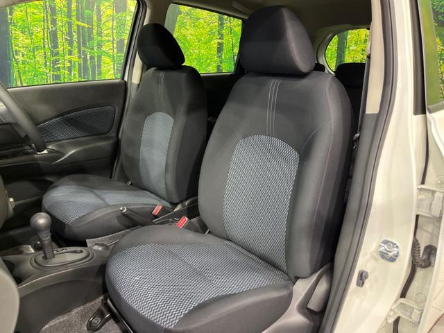 ノート Ｘ　Ｖセレクション＋セーフティ　ＳＤナビ　衝突軽減装置　禁煙車　スマートキー　ＥＴＣ　車線逸脱警報　誤発進抑制機能　ＣＤ　ＤＶＤ再生　地デジ　アイドリングストップ　横滑り防止装置　プライバシーガラス　電動格納ミラー　盗難防止装置（36枚目）