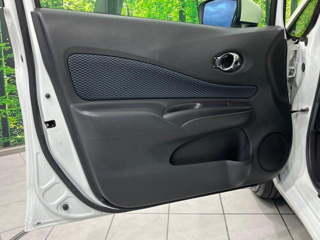 ノート Ｘ　Ｖセレクション＋セーフティ　ＳＤナビ　衝突軽減装置　禁煙車　スマートキー　ＥＴＣ　車線逸脱警報　誤発進抑制機能　ＣＤ　ＤＶＤ再生　地デジ　アイドリングストップ　横滑り防止装置　プライバシーガラス　電動格納ミラー　盗難防止装置（38枚目）