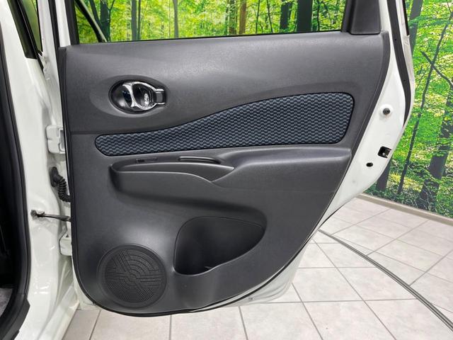 ノート Ｘ　Ｖセレクション＋セーフティ　ＳＤナビ　衝突軽減装置　禁煙車　スマートキー　ＥＴＣ　車線逸脱警報　誤発進抑制機能　ＣＤ　ＤＶＤ再生　地デジ　アイドリングストップ　横滑り防止装置　プライバシーガラス　電動格納ミラー　盗難防止装置（41枚目）