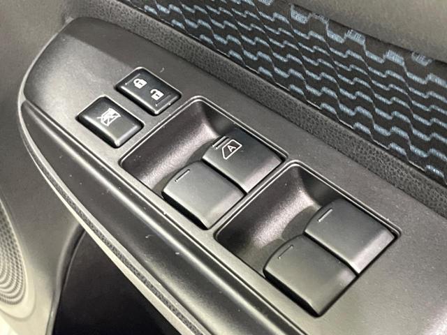 ノート Ｘ　Ｖセレクション＋セーフティ　ＳＤナビ　衝突軽減装置　禁煙車　スマートキー　ＥＴＣ　車線逸脱警報　誤発進抑制機能　ＣＤ　ＤＶＤ再生　地デジ　アイドリングストップ　横滑り防止装置　プライバシーガラス　電動格納ミラー　盗難防止装置（43枚目）