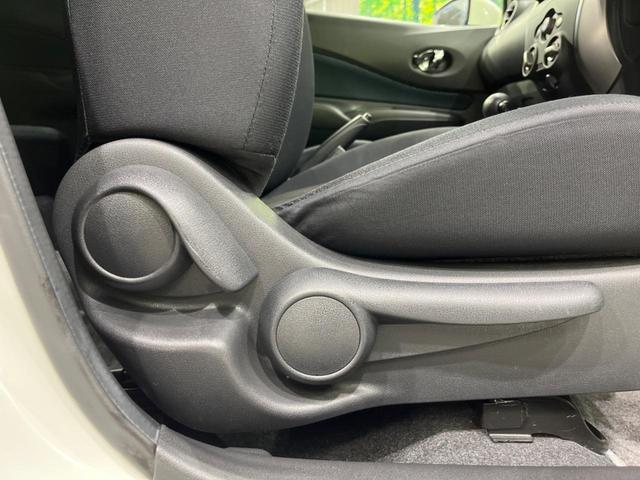 ノート Ｘ　Ｖセレクション＋セーフティ　ＳＤナビ　衝突軽減装置　禁煙車　スマートキー　ＥＴＣ　車線逸脱警報　誤発進抑制機能　ＣＤ　ＤＶＤ再生　地デジ　アイドリングストップ　横滑り防止装置　プライバシーガラス　電動格納ミラー　盗難防止装置（44枚目）