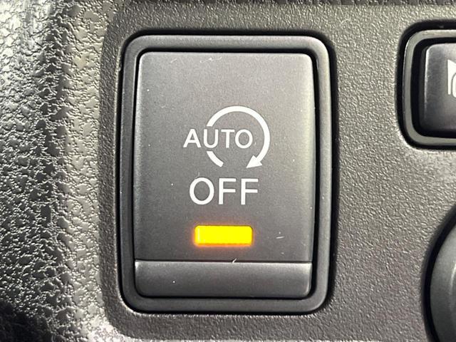 ノート Ｘ　Ｖセレクション＋セーフティ　ＳＤナビ　衝突軽減装置　禁煙車　スマートキー　ＥＴＣ　車線逸脱警報　誤発進抑制機能　ＣＤ　ＤＶＤ再生　地デジ　アイドリングストップ　横滑り防止装置　プライバシーガラス　電動格納ミラー　盗難防止装置（56枚目）