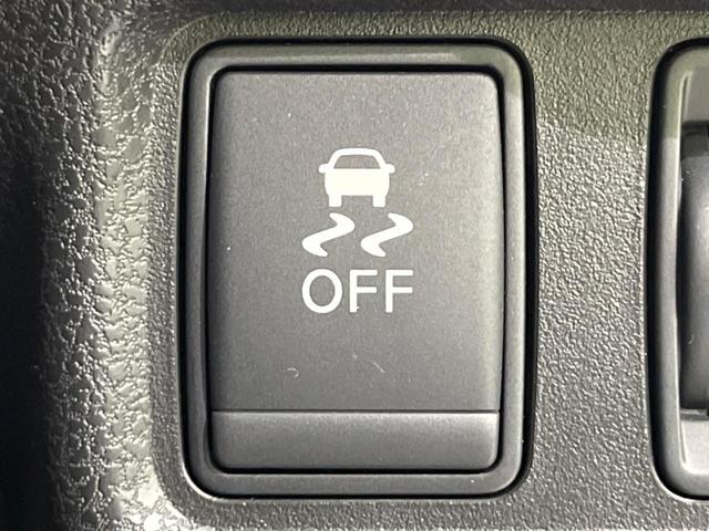 ノート Ｘ　Ｖセレクション＋セーフティ　ＳＤナビ　衝突軽減装置　禁煙車　スマートキー　ＥＴＣ　車線逸脱警報　誤発進抑制機能　ＣＤ　ＤＶＤ再生　地デジ　アイドリングストップ　横滑り防止装置　プライバシーガラス　電動格納ミラー　盗難防止装置（59枚目）
