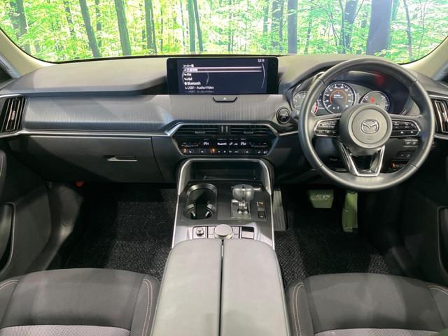 グループ総在庫数約３０，０００台！！全国の系列店からメーカー・車種問わずご紹介出来るので、あなたにピッタリのお車が見つかるはずです♪まずはお問い合わせ下さい☆