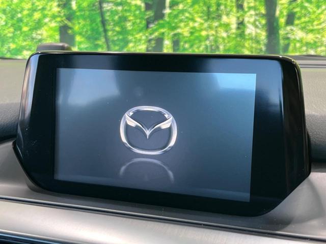 アテンザセダン ＸＤ　Ｌパッケージ　４ＷＤ　ターボ　バックカメラ　衝突軽減装置　レーダークルーズ　禁煙車　黒革シート　全席シートヒーター　ドラレコ　コーナーセンサー　レーンキープ　ＬＥＤヘッド　ＥＴＣ　ブラインドスポットモニター（3枚目）