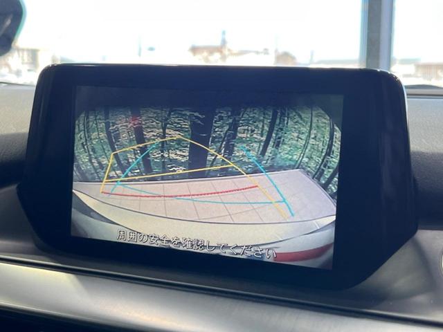 アテンザセダン ＸＤ　Ｌパッケージ　４ＷＤ　ターボ　バックカメラ　衝突軽減装置　レーダークルーズ　禁煙車　黒革シート　全席シートヒーター　ドラレコ　コーナーセンサー　レーンキープ　ＬＥＤヘッド　ＥＴＣ　ブラインドスポットモニター（4枚目）