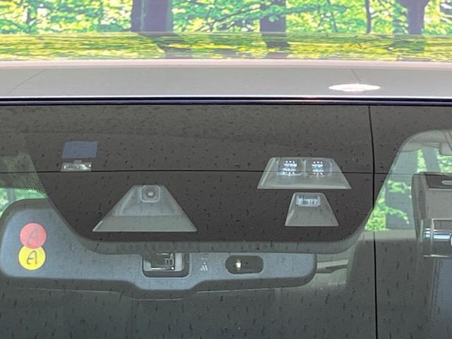 アテンザセダン ＸＤ　Ｌパッケージ　４ＷＤ　ターボ　バックカメラ　衝突軽減装置　レーダークルーズ　禁煙車　黒革シート　全席シートヒーター　ドラレコ　コーナーセンサー　レーンキープ　ＬＥＤヘッド　ＥＴＣ　ブラインドスポットモニター（5枚目）