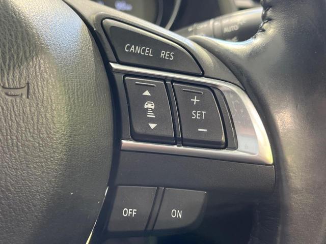 アテンザセダン ＸＤ　Ｌパッケージ　４ＷＤ　ターボ　バックカメラ　衝突軽減装置　レーダークルーズ　禁煙車　黒革シート　全席シートヒーター　ドラレコ　コーナーセンサー　レーンキープ　ＬＥＤヘッド　ＥＴＣ　ブラインドスポットモニター（6枚目）