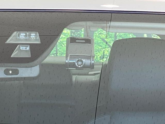 アテンザセダン ＸＤ　Ｌパッケージ　４ＷＤ　ターボ　バックカメラ　衝突軽減装置　レーダークルーズ　禁煙車　黒革シート　全席シートヒーター　ドラレコ　コーナーセンサー　レーンキープ　ＬＥＤヘッド　ＥＴＣ　ブラインドスポットモニター（7枚目）