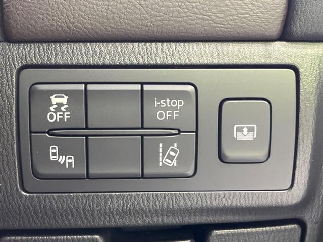 アテンザセダン ＸＤ　Ｌパッケージ　４ＷＤ　ターボ　バックカメラ　衝突軽減装置　レーダークルーズ　禁煙車　黒革シート　全席シートヒーター　ドラレコ　コーナーセンサー　レーンキープ　ＬＥＤヘッド　ＥＴＣ　ブラインドスポットモニター（25枚目）