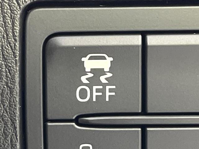 アテンザセダン ＸＤ　Ｌパッケージ　４ＷＤ　ターボ　バックカメラ　衝突軽減装置　レーダークルーズ　禁煙車　黒革シート　全席シートヒーター　ドラレコ　コーナーセンサー　レーンキープ　ＬＥＤヘッド　ＥＴＣ　ブラインドスポットモニター（26枚目）