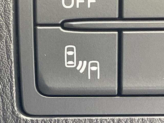 アテンザセダン ＸＤ　Ｌパッケージ　４ＷＤ　ターボ　バックカメラ　衝突軽減装置　レーダークルーズ　禁煙車　黒革シート　全席シートヒーター　ドラレコ　コーナーセンサー　レーンキープ　ＬＥＤヘッド　ＥＴＣ　ブラインドスポットモニター（27枚目）