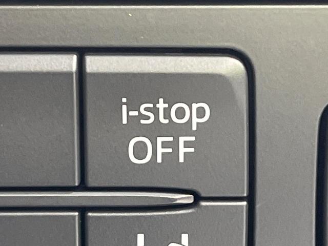 アテンザセダン ＸＤ　Ｌパッケージ　４ＷＤ　ターボ　バックカメラ　衝突軽減装置　レーダークルーズ　禁煙車　黒革シート　全席シートヒーター　ドラレコ　コーナーセンサー　レーンキープ　ＬＥＤヘッド　ＥＴＣ　ブラインドスポットモニター（28枚目）