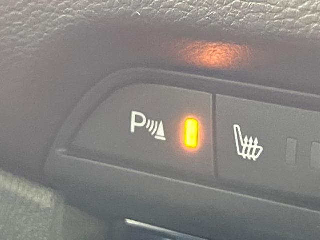 アテンザセダン ＸＤ　Ｌパッケージ　４ＷＤ　ターボ　バックカメラ　衝突軽減装置　レーダークルーズ　禁煙車　黒革シート　全席シートヒーター　ドラレコ　コーナーセンサー　レーンキープ　ＬＥＤヘッド　ＥＴＣ　ブラインドスポットモニター（32枚目）