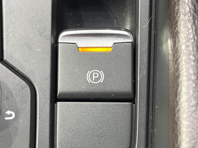 アテンザセダン ＸＤ　Ｌパッケージ　４ＷＤ　ターボ　バックカメラ　衝突軽減装置　レーダークルーズ　禁煙車　黒革シート　全席シートヒーター　ドラレコ　コーナーセンサー　レーンキープ　ＬＥＤヘッド　ＥＴＣ　ブラインドスポットモニター（36枚目）