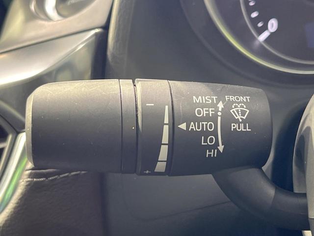 アテンザセダン ＸＤ　Ｌパッケージ　４ＷＤ　ターボ　バックカメラ　衝突軽減装置　レーダークルーズ　禁煙車　黒革シート　全席シートヒーター　ドラレコ　コーナーセンサー　レーンキープ　ＬＥＤヘッド　ＥＴＣ　ブラインドスポットモニター（38枚目）