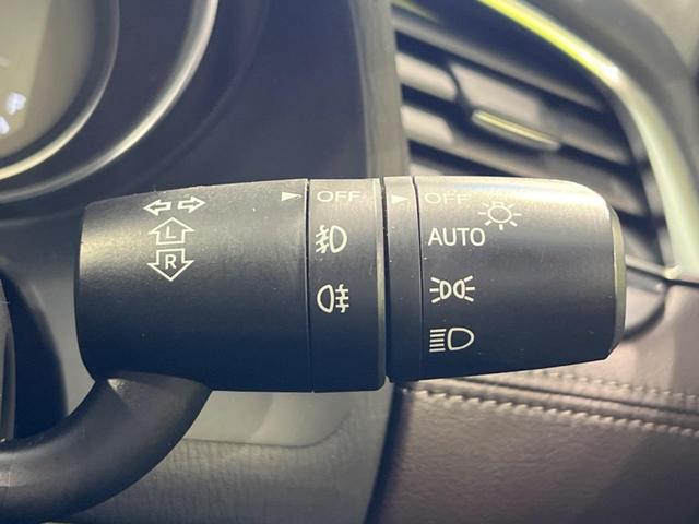 アテンザセダン ＸＤ　Ｌパッケージ　４ＷＤ　ターボ　バックカメラ　衝突軽減装置　レーダークルーズ　禁煙車　黒革シート　全席シートヒーター　ドラレコ　コーナーセンサー　レーンキープ　ＬＥＤヘッド　ＥＴＣ　ブラインドスポットモニター（39枚目）