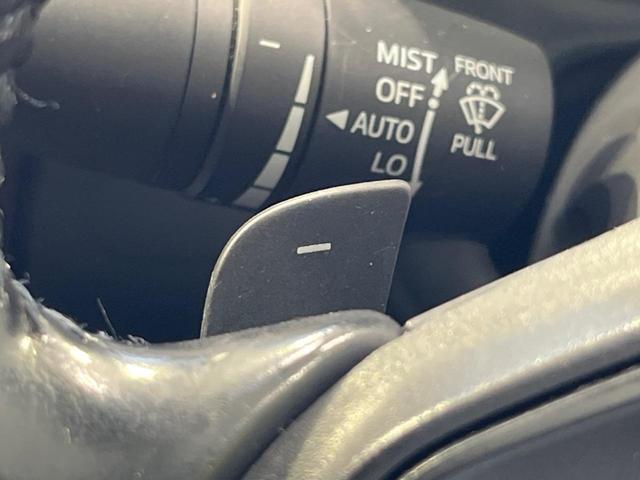 アテンザセダン ＸＤ　Ｌパッケージ　４ＷＤ　ターボ　バックカメラ　衝突軽減装置　レーダークルーズ　禁煙車　黒革シート　全席シートヒーター　ドラレコ　コーナーセンサー　レーンキープ　ＬＥＤヘッド　ＥＴＣ　ブラインドスポットモニター（40枚目）