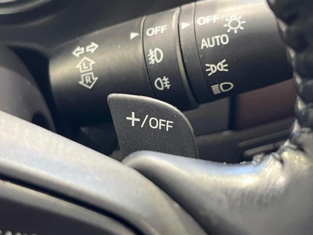 アテンザセダン ＸＤ　Ｌパッケージ　４ＷＤ　ターボ　バックカメラ　衝突軽減装置　レーダークルーズ　禁煙車　黒革シート　全席シートヒーター　ドラレコ　コーナーセンサー　レーンキープ　ＬＥＤヘッド　ＥＴＣ　ブラインドスポットモニター（41枚目）