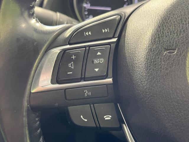 アテンザセダン ＸＤ　Ｌパッケージ　４ＷＤ　ターボ　バックカメラ　衝突軽減装置　レーダークルーズ　禁煙車　黒革シート　全席シートヒーター　ドラレコ　コーナーセンサー　レーンキープ　ＬＥＤヘッド　ＥＴＣ　ブラインドスポットモニター（42枚目）