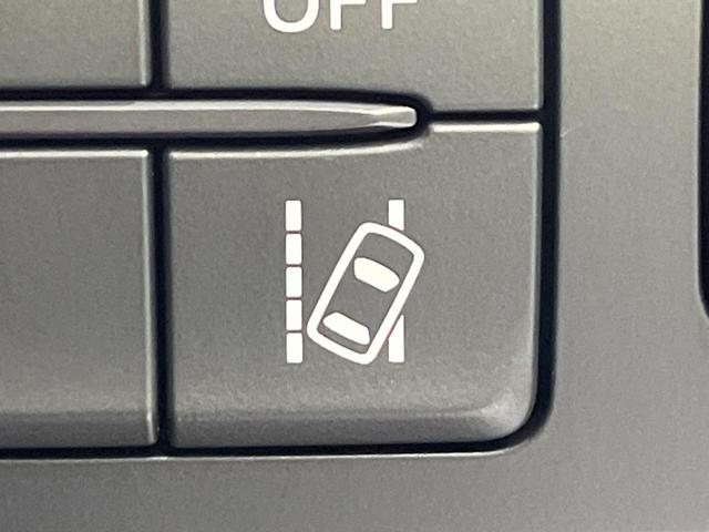 アテンザセダン ＸＤ　Ｌパッケージ　４ＷＤ　ターボ　バックカメラ　衝突軽減装置　レーダークルーズ　禁煙車　黒革シート　全席シートヒーター　ドラレコ　コーナーセンサー　レーンキープ　ＬＥＤヘッド　ＥＴＣ　ブラインドスポットモニター（43枚目）