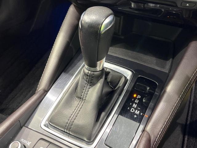 アテンザセダン ＸＤ　Ｌパッケージ　４ＷＤ　ターボ　バックカメラ　衝突軽減装置　レーダークルーズ　禁煙車　黒革シート　全席シートヒーター　ドラレコ　コーナーセンサー　レーンキープ　ＬＥＤヘッド　ＥＴＣ　ブラインドスポットモニター（47枚目）