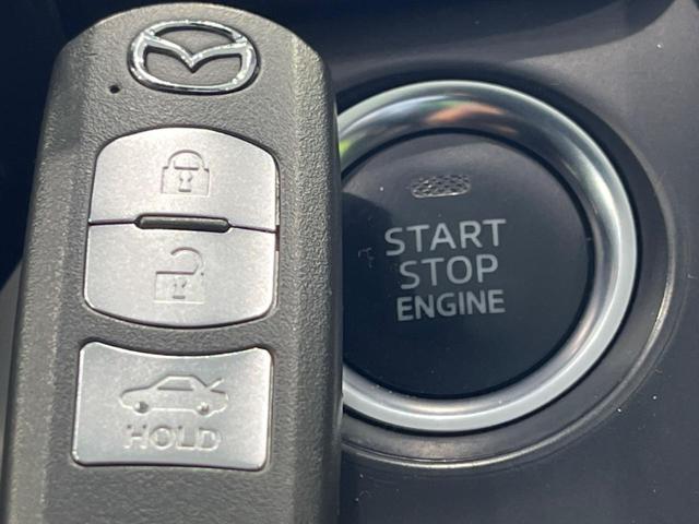 アテンザセダン ＸＤ　Ｌパッケージ　４ＷＤ　ターボ　バックカメラ　衝突軽減装置　レーダークルーズ　禁煙車　黒革シート　全席シートヒーター　ドラレコ　コーナーセンサー　レーンキープ　ＬＥＤヘッド　ＥＴＣ　ブラインドスポットモニター（48枚目）