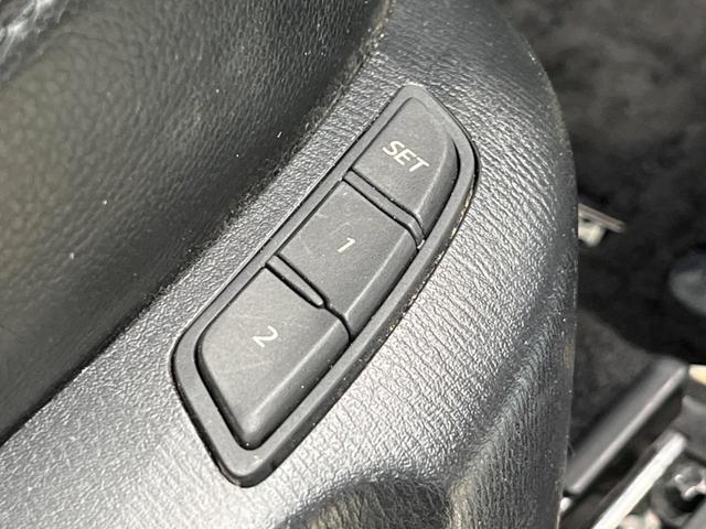 アテンザセダン ＸＤ　Ｌパッケージ　４ＷＤ　ターボ　バックカメラ　衝突軽減装置　レーダークルーズ　禁煙車　黒革シート　全席シートヒーター　ドラレコ　コーナーセンサー　レーンキープ　ＬＥＤヘッド　ＥＴＣ　ブラインドスポットモニター（60枚目）