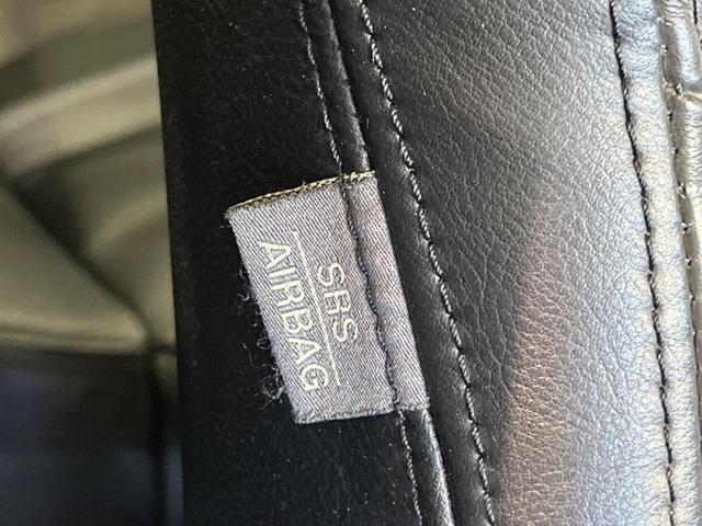 アテンザセダン ＸＤ　Ｌパッケージ　４ＷＤ　ターボ　バックカメラ　衝突軽減装置　レーダークルーズ　禁煙車　黒革シート　全席シートヒーター　ドラレコ　コーナーセンサー　レーンキープ　ＬＥＤヘッド　ＥＴＣ　ブラインドスポットモニター（62枚目）