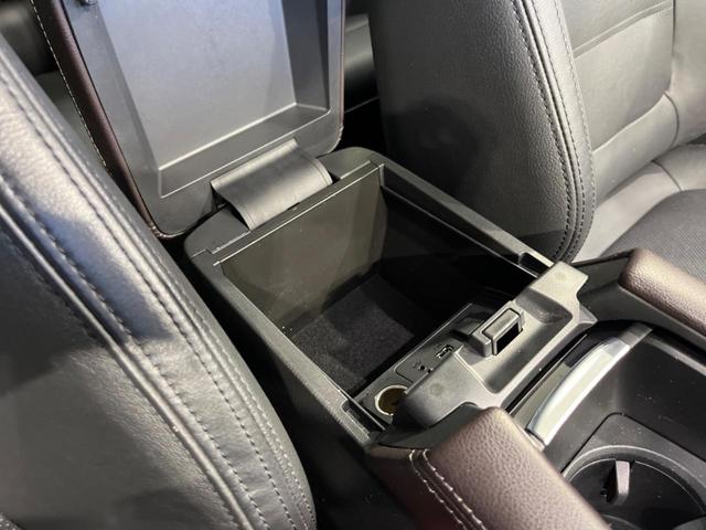 アテンザセダン ＸＤ　Ｌパッケージ　４ＷＤ　ターボ　バックカメラ　衝突軽減装置　レーダークルーズ　禁煙車　黒革シート　全席シートヒーター　ドラレコ　コーナーセンサー　レーンキープ　ＬＥＤヘッド　ＥＴＣ　ブラインドスポットモニター（65枚目）