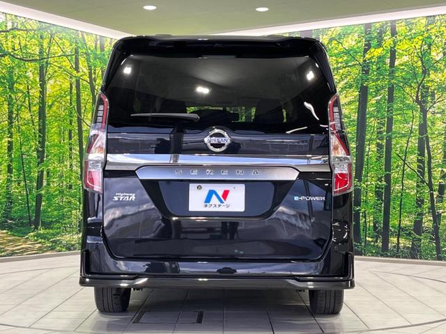 セレナ ｅ－パワー　ハイウェイスターＶ　両側電動ドア　純正９型ナビ　後席モニター　衝突軽減装置　プロパイロット　禁煙車　シートヒーター　ドラレコ　ＥＴＣ　コーナーセンサー　スマートキー　ＬＥＤヘッド＆フォグ　オートハイビーム　車線逸脱警報（16枚目）