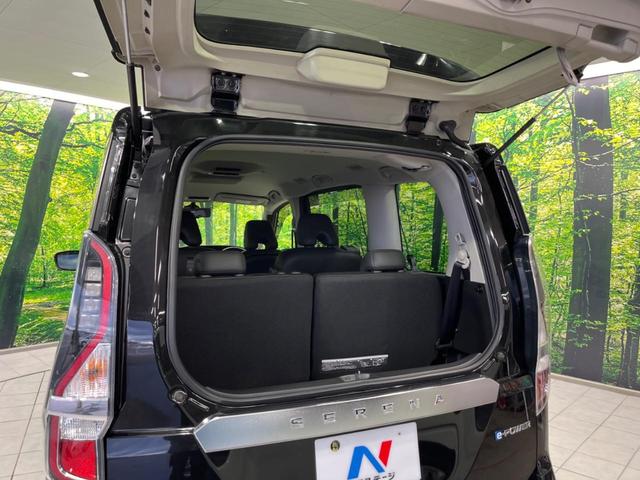 セレナ ｅ－パワー　ハイウェイスターＶ　両側電動ドア　純正９型ナビ　後席モニター　衝突軽減装置　プロパイロット　禁煙車　シートヒーター　ドラレコ　ＥＴＣ　コーナーセンサー　スマートキー　ＬＥＤヘッド＆フォグ　オートハイビーム　車線逸脱警報（24枚目）