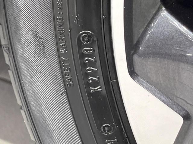 セレナ ｅ－パワー　ハイウェイスターＶ　両側電動ドア　純正９型ナビ　後席モニター　衝突軽減装置　プロパイロット　禁煙車　シートヒーター　ドラレコ　ＥＴＣ　コーナーセンサー　スマートキー　ＬＥＤヘッド＆フォグ　オートハイビーム　車線逸脱警報（36枚目）