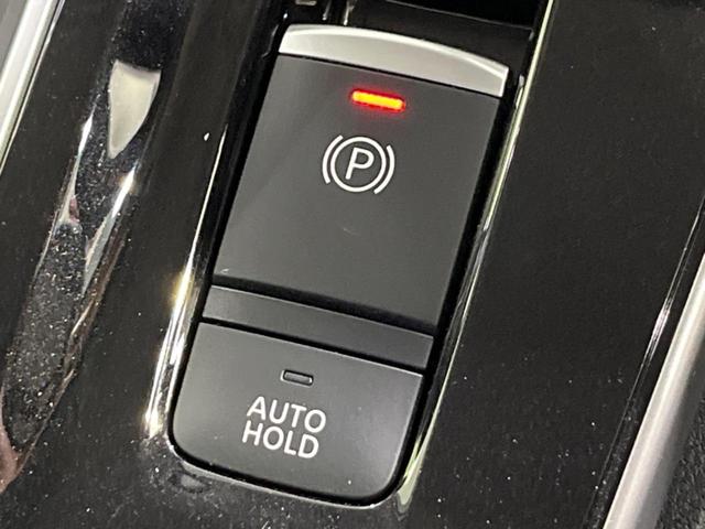 セレナ ｅ－パワー　ハイウェイスターＶ　両側電動ドア　純正９型ナビ　後席モニター　衝突軽減装置　プロパイロット　禁煙車　シートヒーター　ドラレコ　ＥＴＣ　コーナーセンサー　スマートキー　ＬＥＤヘッド＆フォグ　オートハイビーム　車線逸脱警報（55枚目）