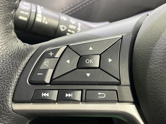 セレナ ｅ－パワー　ハイウェイスターＶ　両側電動ドア　純正９型ナビ　後席モニター　衝突軽減装置　プロパイロット　禁煙車　シートヒーター　ドラレコ　ＥＴＣ　コーナーセンサー　スマートキー　ＬＥＤヘッド＆フォグ　オートハイビーム　車線逸脱警報（58枚目）