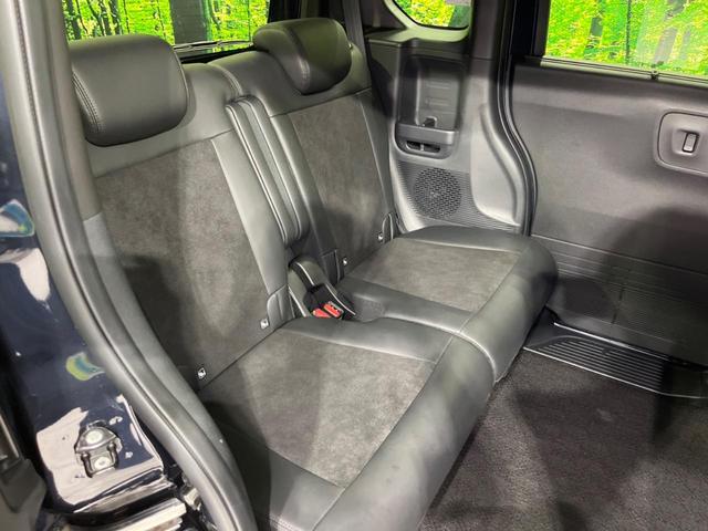 N-BOXカスタム ターボ 両側電動ドア 全周囲カメラ 衝突軽減装置 レーダークルーズ 禁煙車 ハーフレザーシート コーナーセンサー レーンキープ スマートキー LEDヘッド ETC オートハイビーム 純正15インチAW(9枚目)