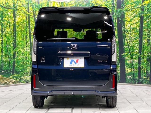 N-BOXカスタム ターボ 両側電動ドア 全周囲カメラ 衝突軽減装置 レーダークルーズ 禁煙車 ハーフレザーシート コーナーセンサー レーンキープ スマートキー LEDヘッド ETC オートハイビーム 純正15インチAW(15枚目)