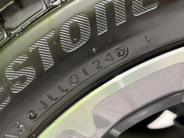 N-BOXカスタム ターボ 両側電動ドア 全周囲カメラ 衝突軽減装置 レーダークルーズ 禁煙車 ハーフレザーシート コーナーセンサー レーンキープ スマートキー LEDヘッド ETC オートハイビーム 純正15インチAW(26枚目)