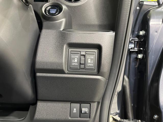 N-BOXカスタム ターボ 両側電動ドア 全周囲カメラ 衝突軽減装置 レーダークルーズ 禁煙車 ハーフレザーシート コーナーセンサー レーンキープ スマートキー LEDヘッド ETC オートハイビーム 純正15インチAW(30枚目)