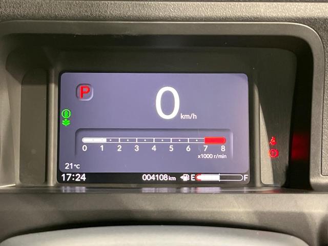 N-BOXカスタム ターボ 両側電動ドア 全周囲カメラ 衝突軽減装置 レーダークルーズ 禁煙車 ハーフレザーシート コーナーセンサー レーンキープ スマートキー LEDヘッド ETC オートハイビーム 純正15インチAW(31枚目)