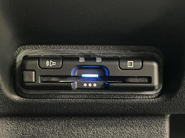 N-BOXカスタム ターボ 両側電動ドア 全周囲カメラ 衝突軽減装置 レーダークルーズ 禁煙車 ハーフレザーシート コーナーセンサー レーンキープ スマートキー LEDヘッド ETC オートハイビーム 純正15インチAW(37枚目)