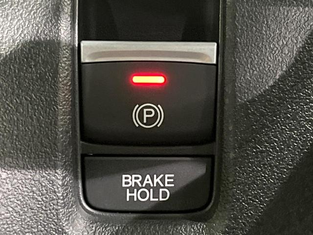 N-BOXカスタム ターボ 両側電動ドア 全周囲カメラ 衝突軽減装置 レーダークルーズ 禁煙車 ハーフレザーシート コーナーセンサー レーンキープ スマートキー LEDヘッド ETC オートハイビーム 純正15インチAW(38枚目)