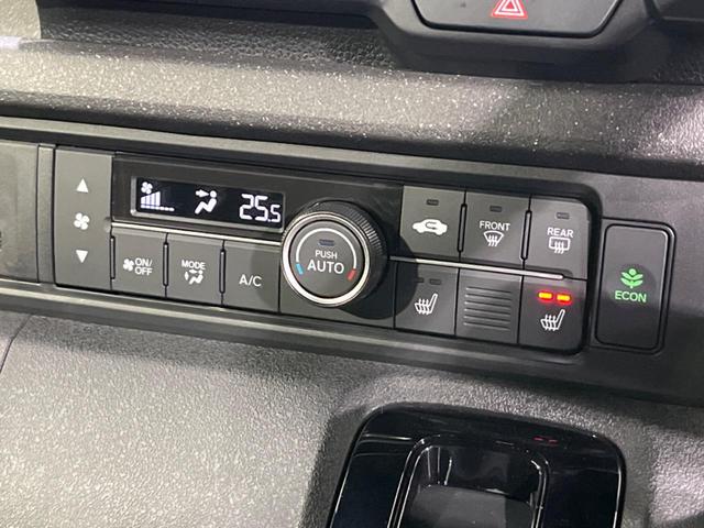 N-BOXカスタム ターボ 両側電動ドア 全周囲カメラ 衝突軽減装置 レーダークルーズ 禁煙車 ハーフレザーシート コーナーセンサー レーンキープ スマートキー LEDヘッド ETC オートハイビーム 純正15インチAW(40枚目)