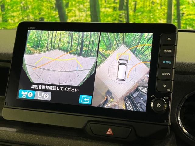 N-BOXカスタム ターボ 両側電動ドア 全周囲カメラ 衝突軽減装置 レーダークルーズ 禁煙車 ハーフレザーシート コーナーセンサー レーンキープ スマートキー LEDヘッド ETC オートハイビーム 純正15インチAW(42枚目)