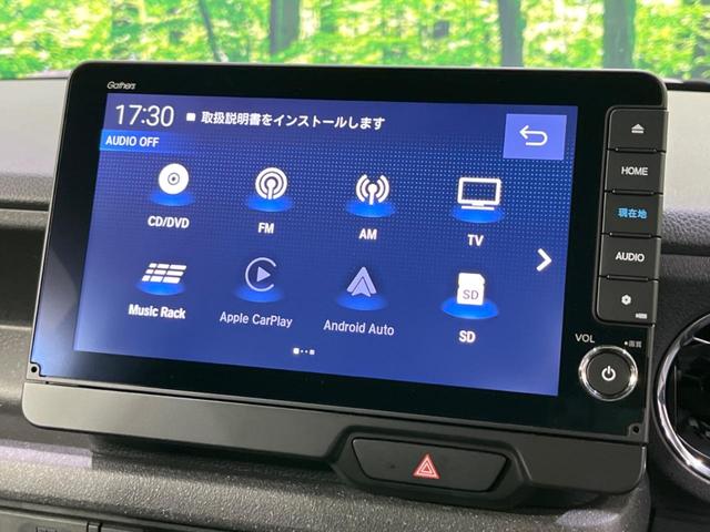 N-BOXカスタム ターボ 両側電動ドア 全周囲カメラ 衝突軽減装置 レーダークルーズ 禁煙車 ハーフレザーシート コーナーセンサー レーンキープ スマートキー LEDヘッド ETC オートハイビーム 純正15インチAW(43枚目)